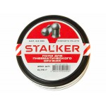 Пульки STALKER Energetic Pellets, калибр 4.5мм, вес 0,75г (250 шт./бан.) арт.: ST-EP75